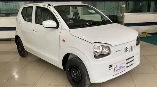 bgyar dawon pyamnt kay