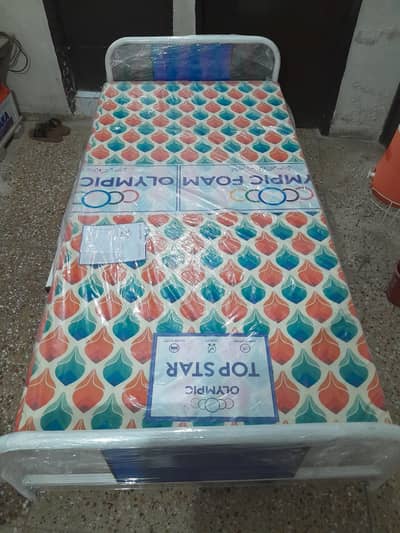 New Single Function Hospital Bed with Railing & Mattress – Never Used