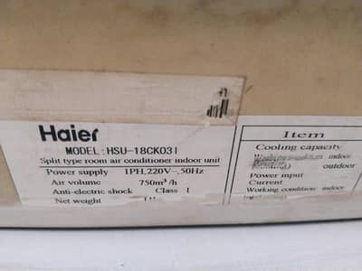 Haier ac