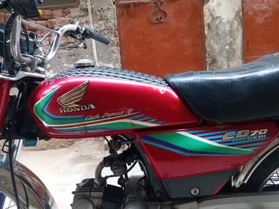 Honda CD 70 Bike Ganiun
