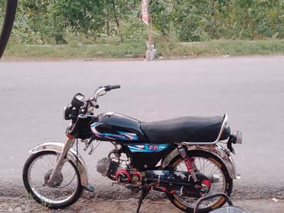 unique motersaycal hy