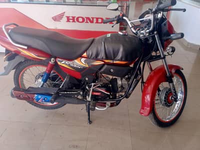 Honda Pridor 2025 Model for Sale – Excellent Condition
