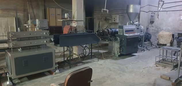 FACTORY SETUP uPVC PIPE