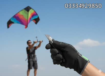 Flying gloves , Cut resistant Gloves , Basant 2026