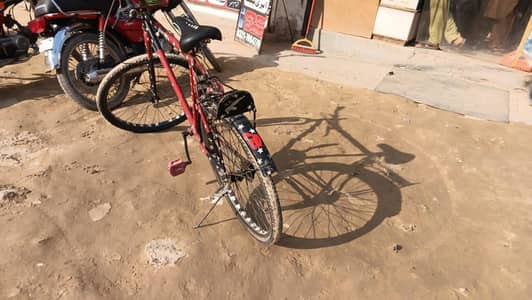 Cycle For Sale