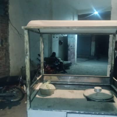 Fries. Counter For Sale