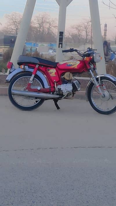 Yamaha Royale YB 100 2011