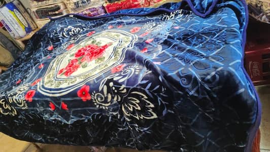 High-quality blankets available for sale.