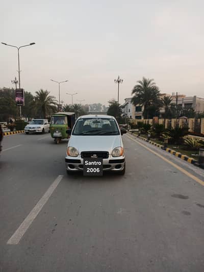 Executive Santro  A one Condion