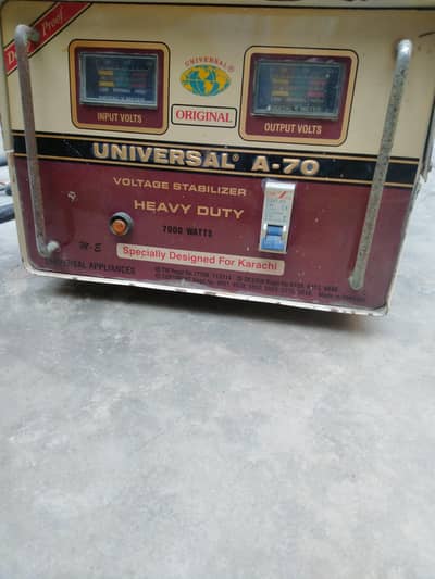 Stabilizer Universal 0315 8258468