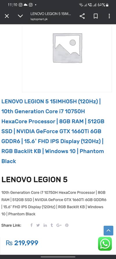 Lenovo legion 5 2021