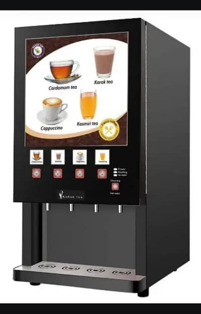 Tea Coffee Accessories