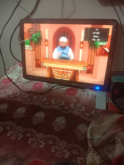 Led 22 inch use condition