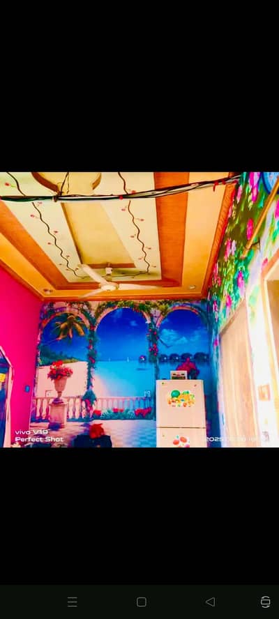 Iphone) House For Sell