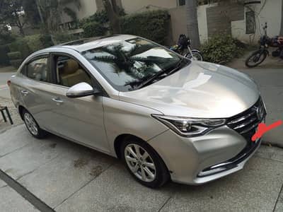 Changan Alsvin 2023 Genuine Home used Car