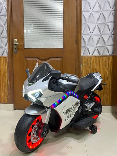 Kids bike | baby bike | kids battery operated bike |kids electric bike