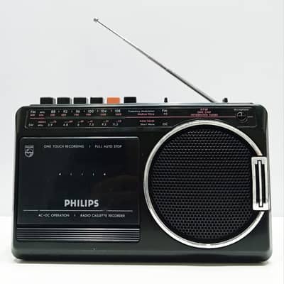 1980s Philips D7180/35R FM/AM/SW 3-Band Radio and Cassette Player Tape