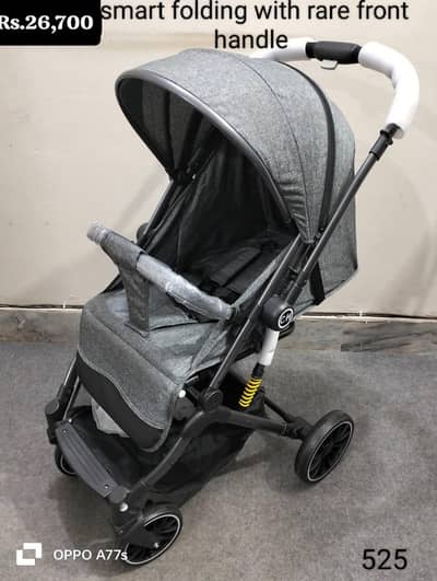 Baby Prams | 0301-5157031 | Twin's Stroller Baby Walkers 3 in 1 LED