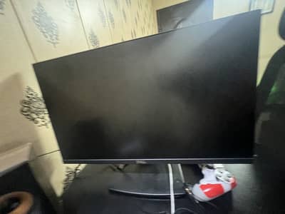 Gaming monitor