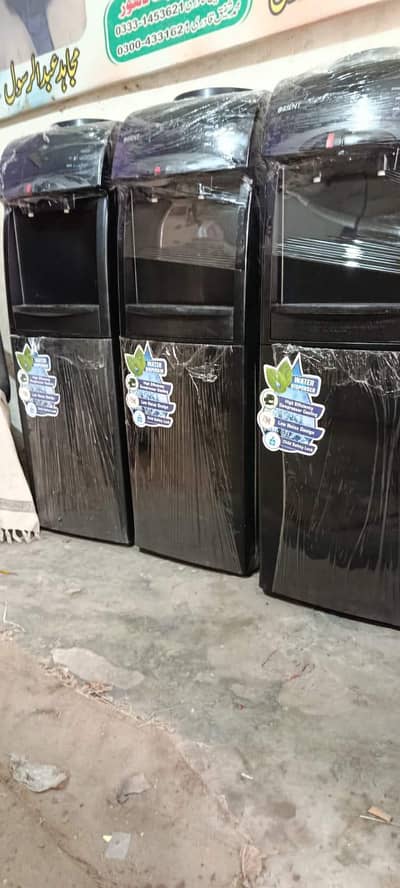 good condition water dispenser