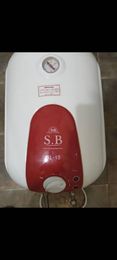 Instant Electric Geyser