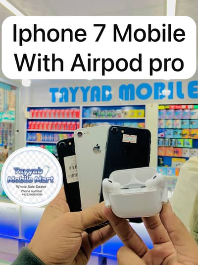 iphone 7 brand new non pta 128 gb