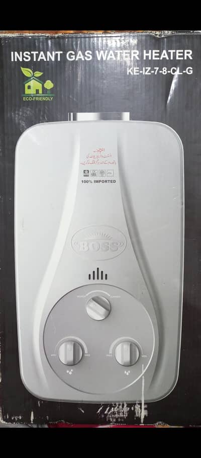 Boss instant Gas water Heater Geyser 100%imported