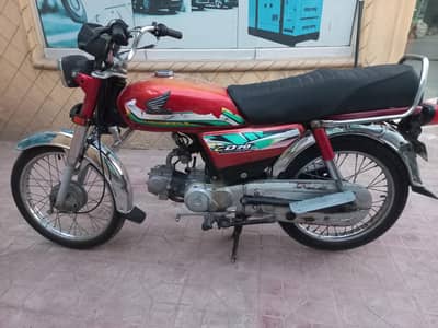 Honda Cd70