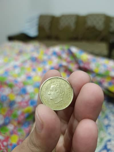 Old Antique Coins