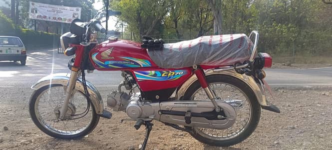 Honda cd 70 2024