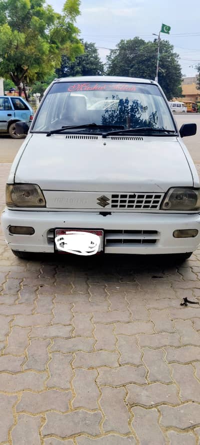 Suzuki Mehran VX  0345-3456750