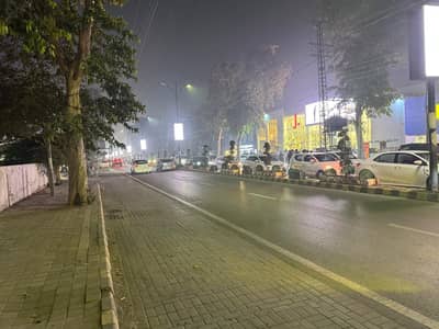 26 Marla Prime Commercial Plot for Sale on MM Alam Road