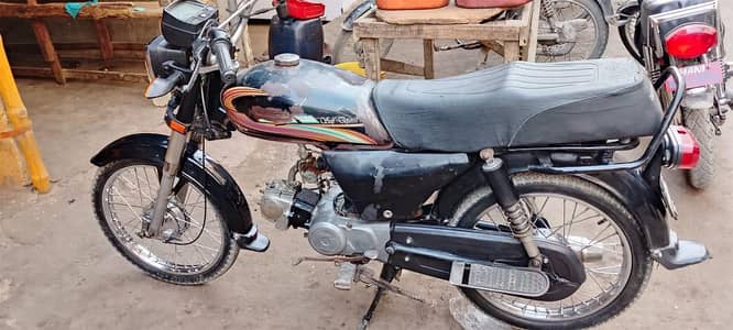 Union Star  70cc 2017