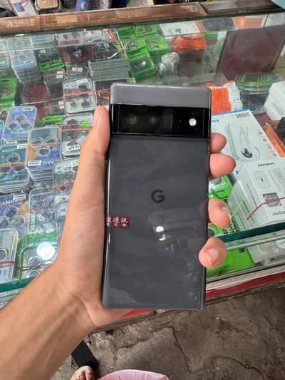 Google Pixel 6 pro latest software update Android 16