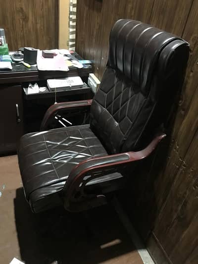 افس کا سامان