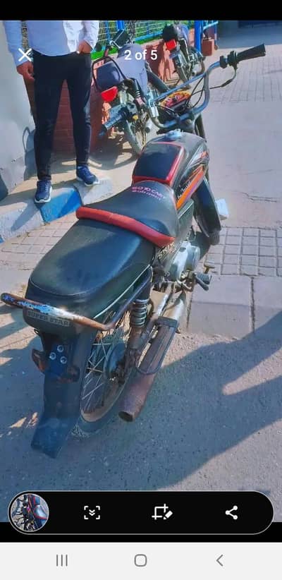 camplate file and bok cplc clear seld engine