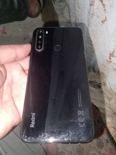 urgnet sale pta approved