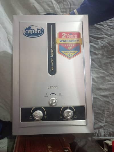 gyesers All good condition