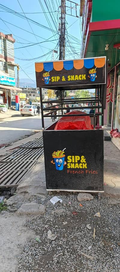 chips frayer for urgent sale Sara saman laga hoa ha just buy and start