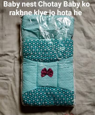 Baby Carrier he bs 1 he