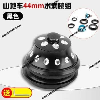 FINAL CHOICE Cycles 44mm Sealed Bearing Bicycle Headset - MTB Mountain Bike Threadless Headset Tapered/Straight Tube Compatible (Black) Complete Set Cycle