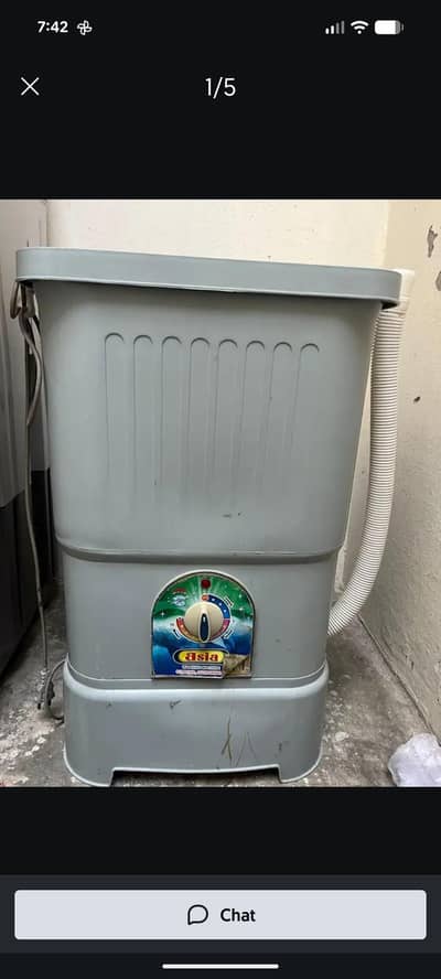 baby washing machine