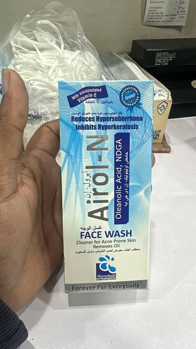 femail staaf required