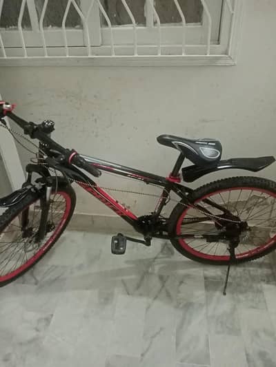 cycle for sell