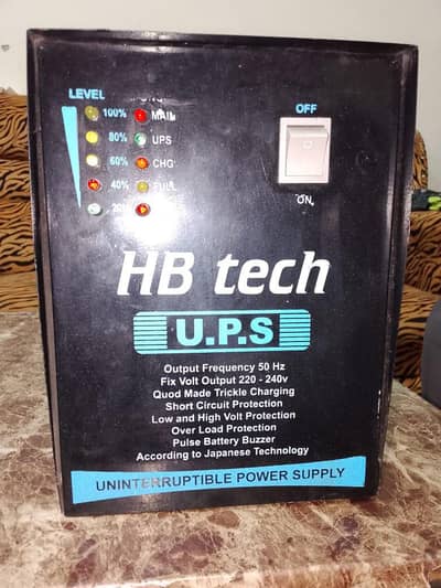 1000 watts ups for sal