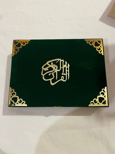 Quran Majeed Box  ( Free Delivery In Karachi)