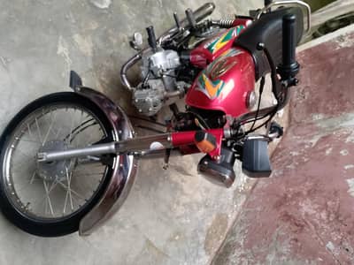 united baik for sale