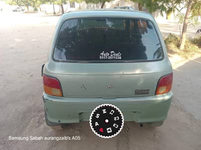 coure car sale urgent