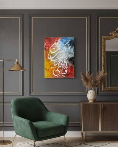 calligraphy arts and painting