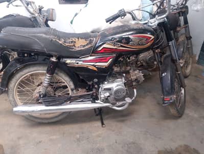 super power 70 cc 2017 model